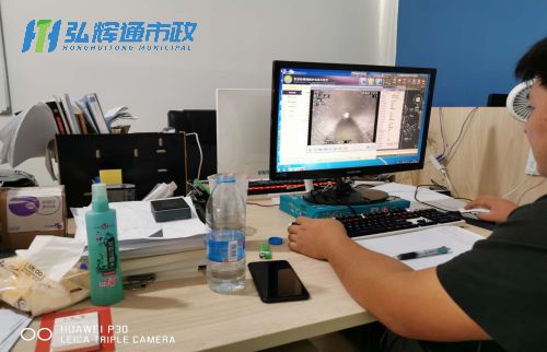 沛县CCTV检测报告